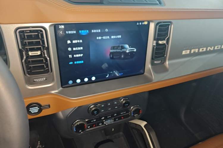Used Ford Bronco 2024 2.3T Long Beach Audio And AC Panel