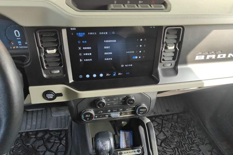 Used Ford Bronco 2024 2.3T Long Beach Audio And AC Panel