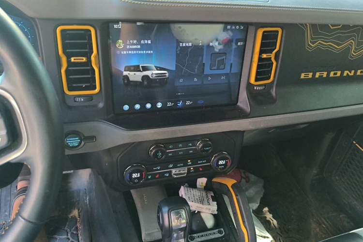 Used Ford Bronco 2024 2.3T Wilderness Audio And AC Panel