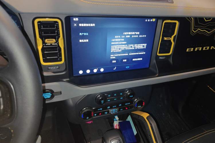 Used Ford Bronco 2024 2.3T Wilderness Audio And AC Panel