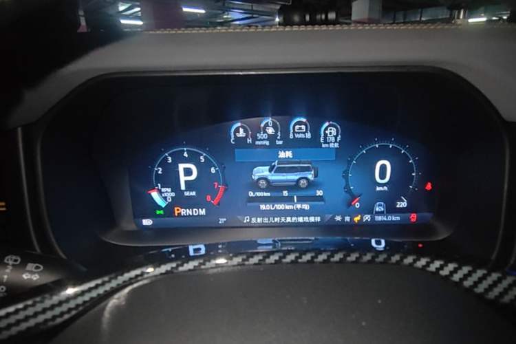 Used Ford Bronco 2024 2.3T Wilderness Instrument Cluster