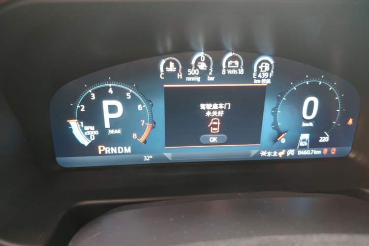 Used Ford Bronco 2024 2.3T Long Beach Instrument Cluster