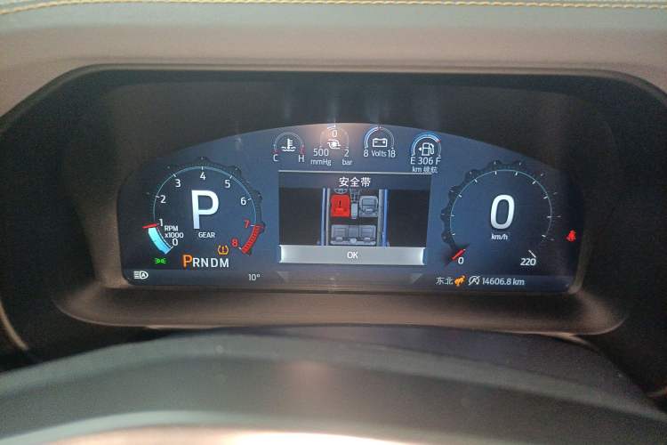 Used Ford Bronco 2024 2.3T Wilderness Instrument Cluster