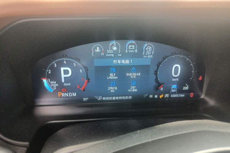 Used Ford Bronco 2024 2.3T Long Beach Instrument Cluster