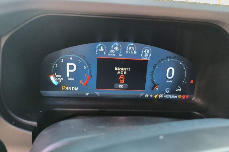 Used Ford Bronco 2024 2.3T Wilderness Instrument Cluster