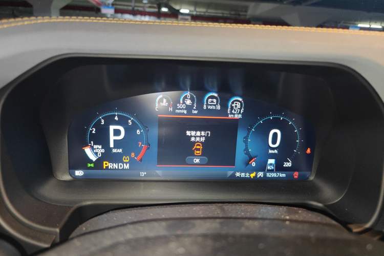 Used Ford Bronco 2024 2.3T Wilderness Instrument Cluster