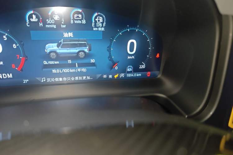 Used Ford Bronco 2024 2.3T Wilderness Odometer Close Up