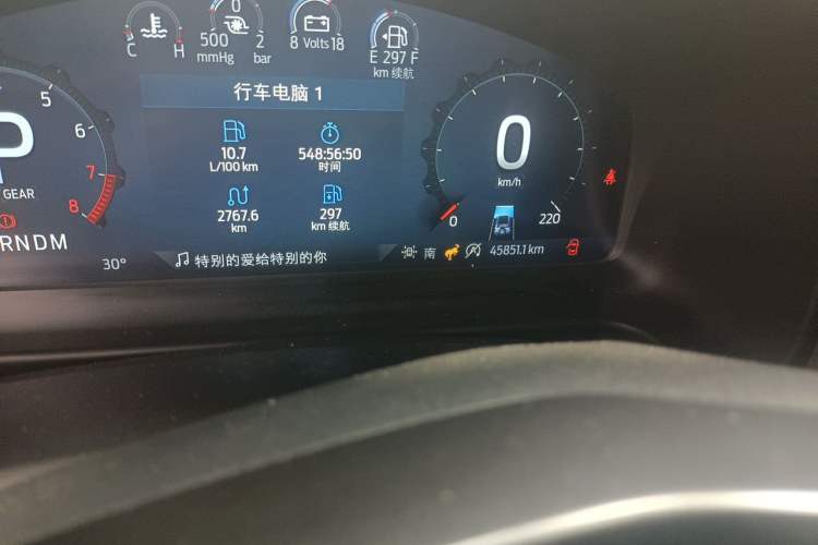 Used Ford Bronco 2024 2.3T Long Beach Odometer Close Up