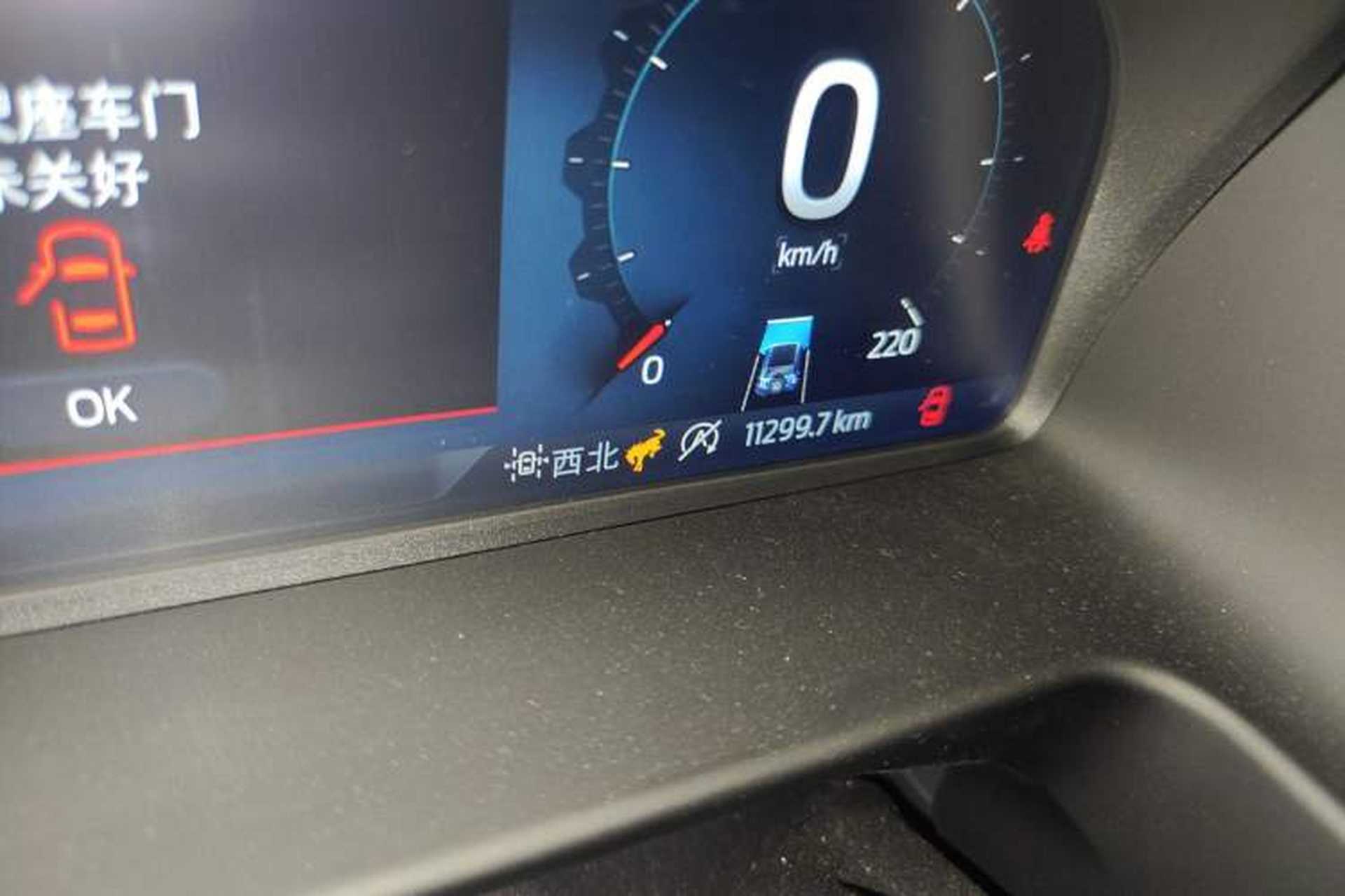 Used Ford Bronco 2024 2.3T Wilderness Odometer Close Up