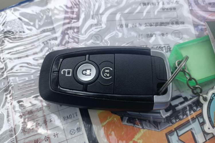 Used Ford Bronco 2024 2.3T Long Beach Vehicle Key
