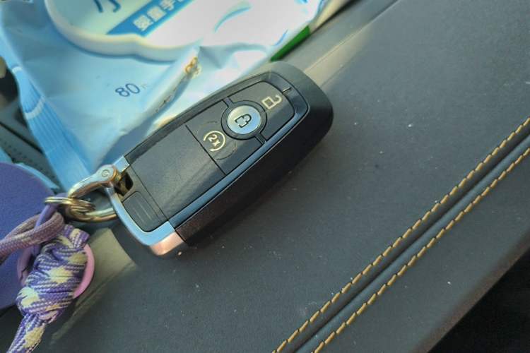 Used Ford Bronco 2024 2.3T Wilderness Vehicle Key