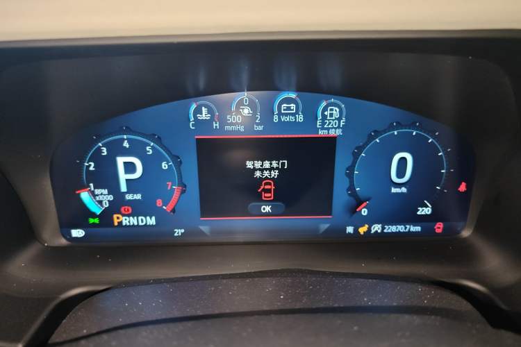 Used Ford Bronco 2025 2.3T Big Dune Limited Custom Edition Instrument Cluster