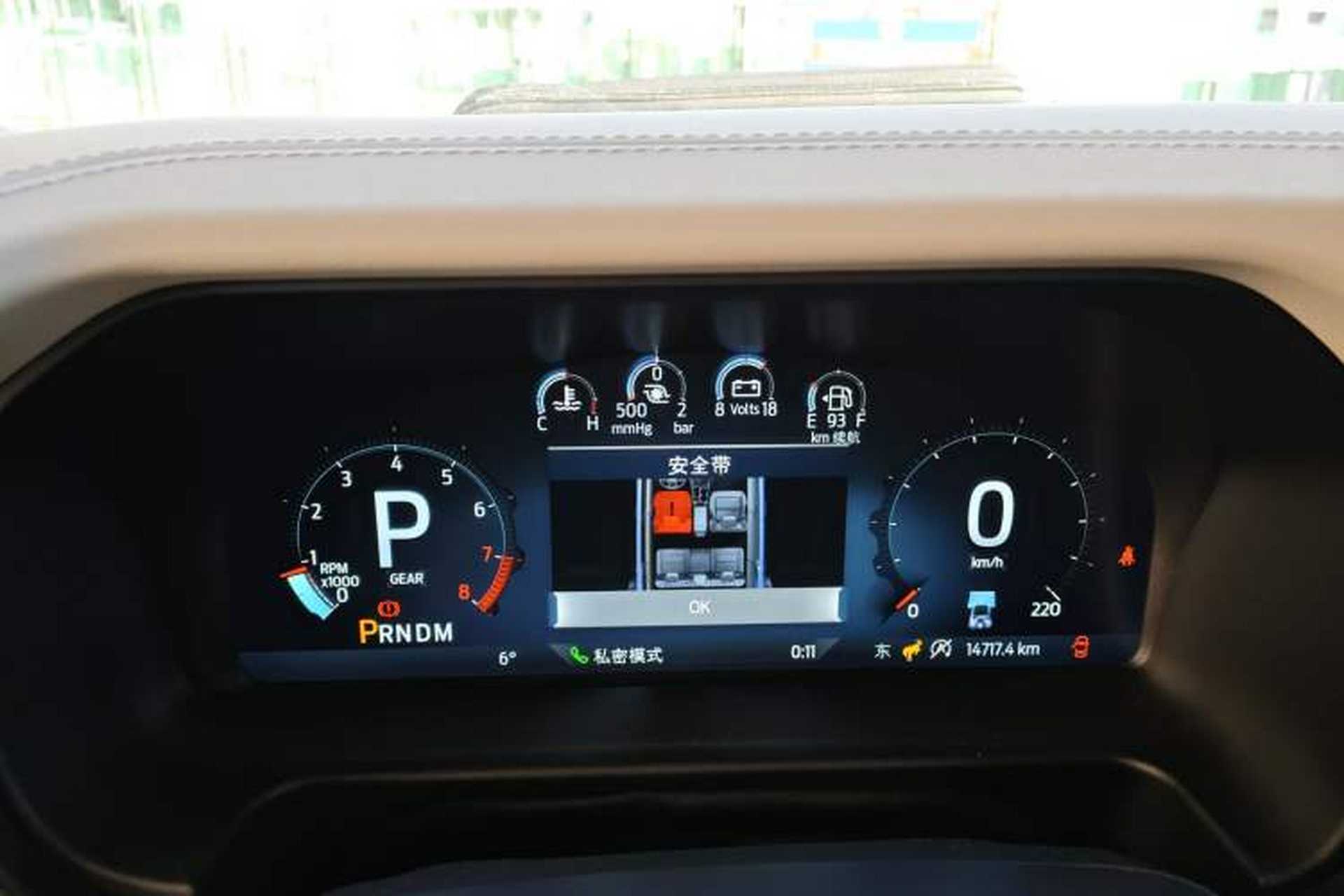 Used Ford Bronco 2025 2.3T Big Dune Limited Custom Edition Instrument Cluster