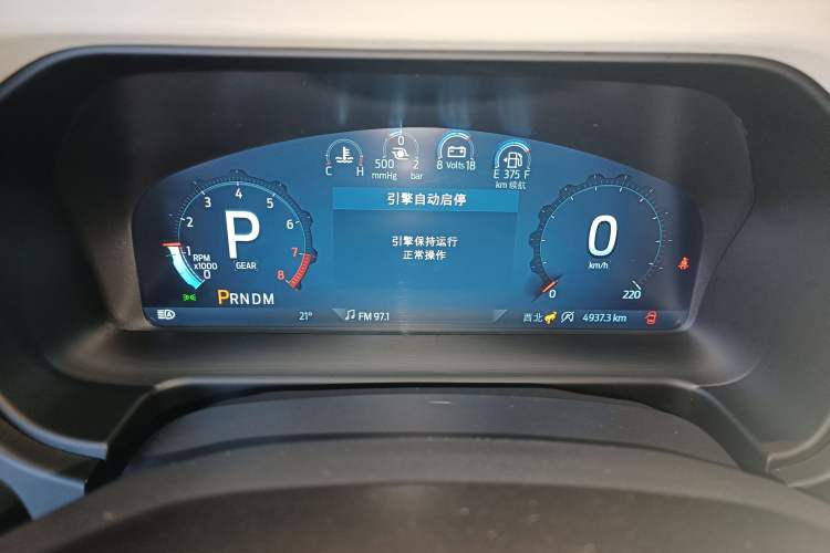Used Ford Bronco 2025 2.3T Big Dune Limited Custom Edition Instrument Cluster