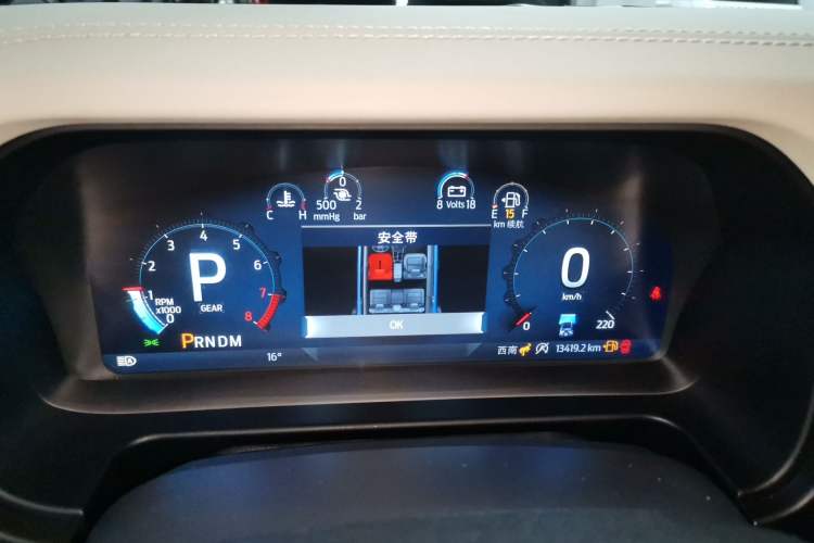 Used Ford Bronco 2025 2.3T Big Dune Limited Custom Edition Instrument Cluster