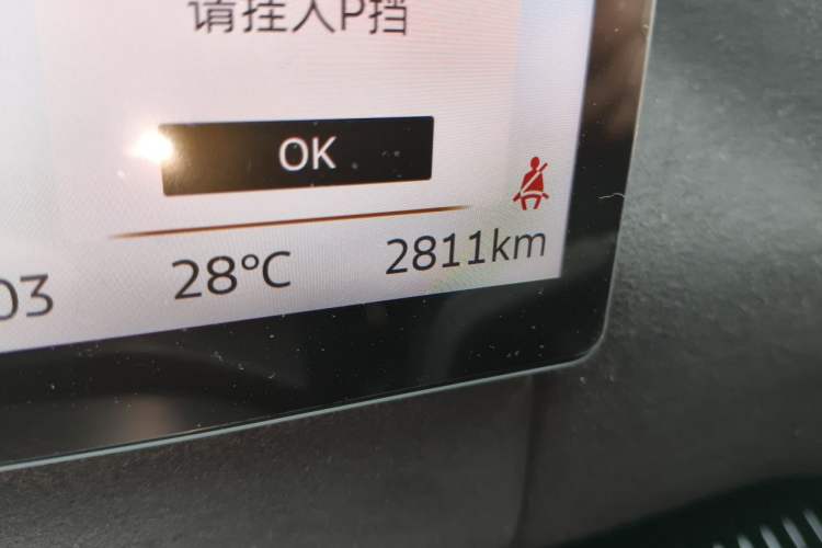Used Ford Bronco 2026 Model Long Beach Pure Electric Odometer Close Up