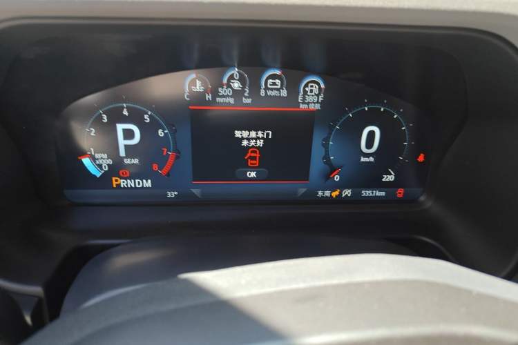 Used Ford Bronco 2026 Model, 2.3T, Huang Di Instrument Cluster