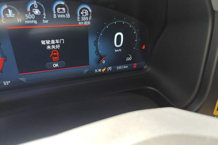 Used Ford Bronco 2026 Model, 2.3T, Huang Di Odometer Close Up