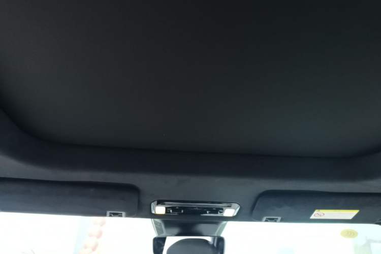 Used Ford Bronco 2026 Model Long Beach Pure Electric Headliner