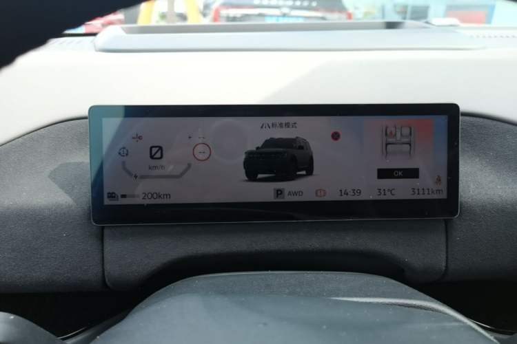 Used Ford Bronco 2026 Model Long Beach Pure Electric Instrument Cluster