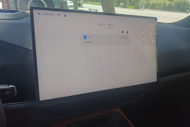 Used Ford Bronco 2026 Model Long Beach Range-Extended Version Audio And AC Panel