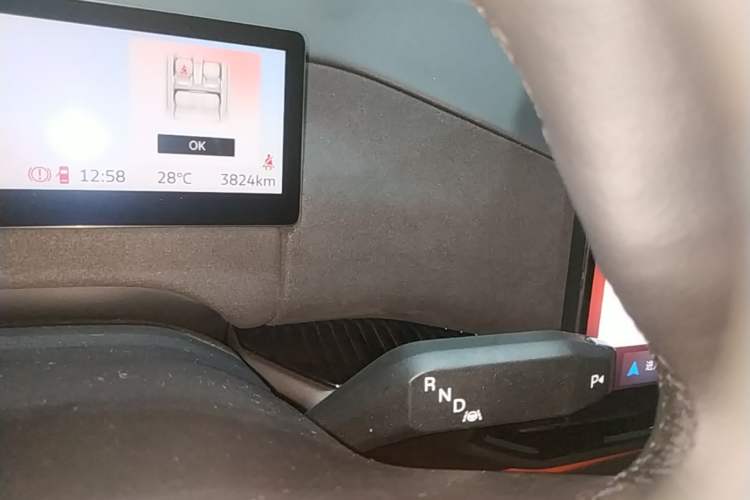 Used Ford Bronco 2026 Model Long Beach Range-Extended Version Gear Lever