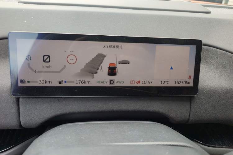 Used Ford Bronco 2026 Model Yuanwan Range-Extended Instrument Cluster