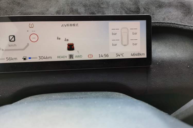Used Ford Bronco 2026 Model Long Beach Range-Extended Version Odometer Close Up