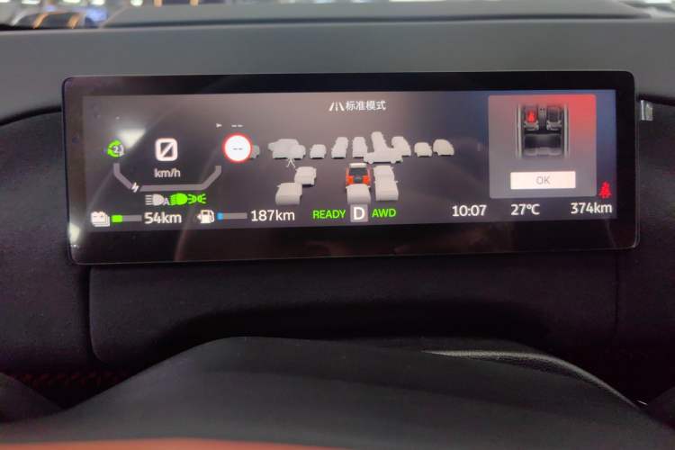 Used Ford Bronco 2026 Model Long Beach Range-Extended Version Instrument Cluster