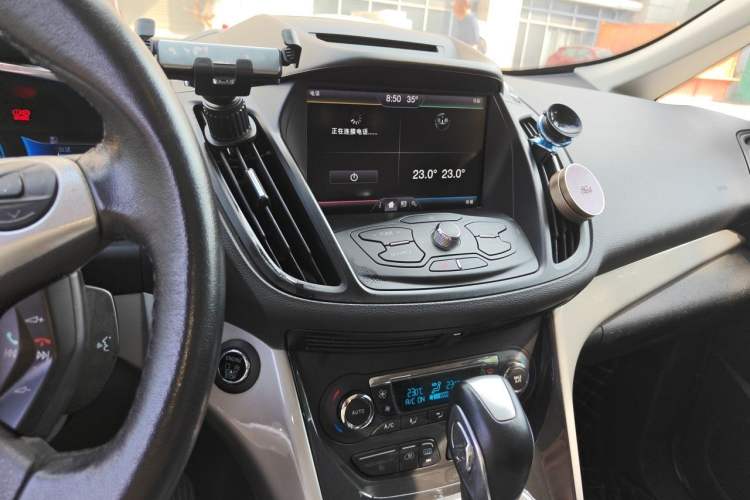 Used Ford C-MAX 2017 2.0L Energi (Imported) Audio And AC Panel