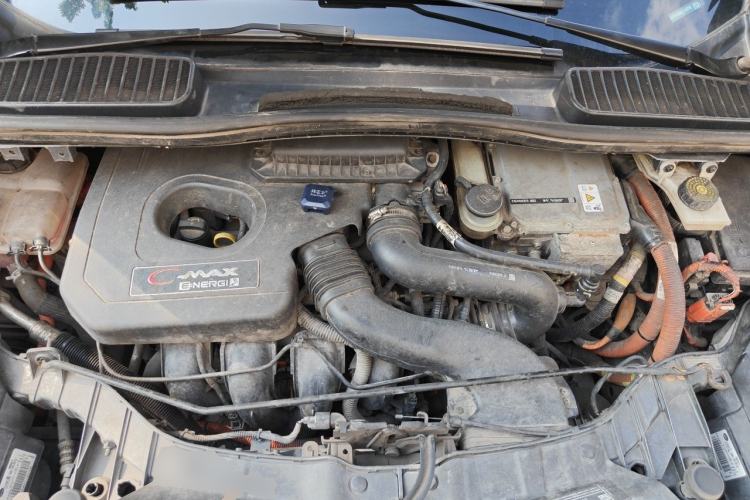 Used Ford C-MAX 2017 2.0L Energi (Imported) Engine Bay