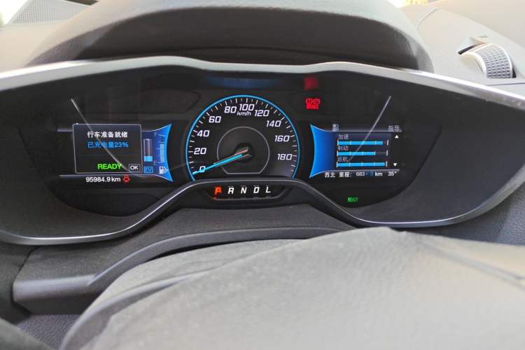 Used Ford C-MAX 2017 2.0L Energi (Imported) Instrument Cluster