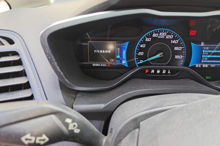 Used Ford C-MAX 2017 2.0L Energi (Imported) Odometer Close Up