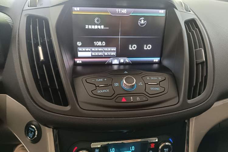 Used Ford C-MAX 2017 2.0L Energi (Imported) Audio And AC Panel