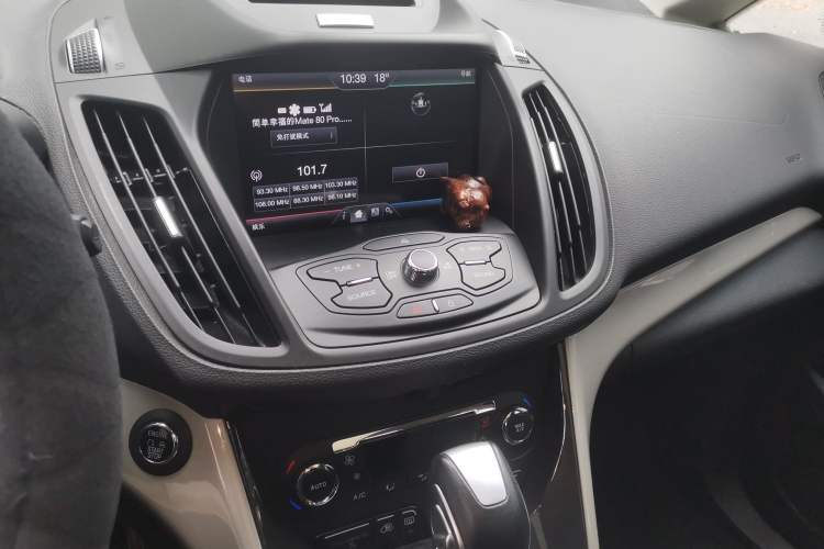 Used Ford C-MAX 2017 2.0L Energi (Imported) Audio And AC Panel