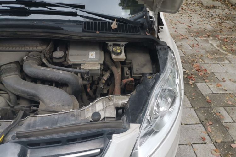 Used Ford C-MAX 2017 2.0L Energi (Imported) Engine Bay Left