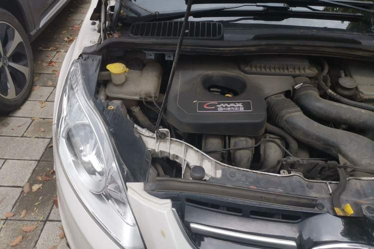 Used Ford C-MAX 2017 2.0L Energi (Imported) Engine Bay Right