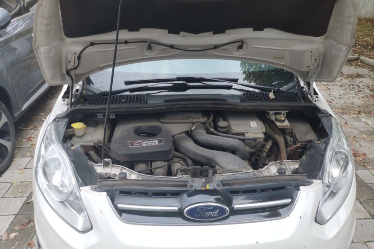 Used Ford C-MAX 2017 2.0L Energi (Imported) Engine Bay