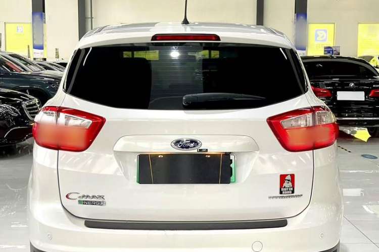 Used Ford C-MAX 2017 2.0L Energi (Imported) Exterior 2