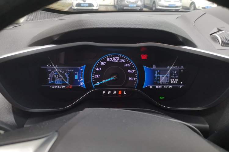 Used Ford C-MAX 2017 2.0L Energi (Imported) Instrument Cluster