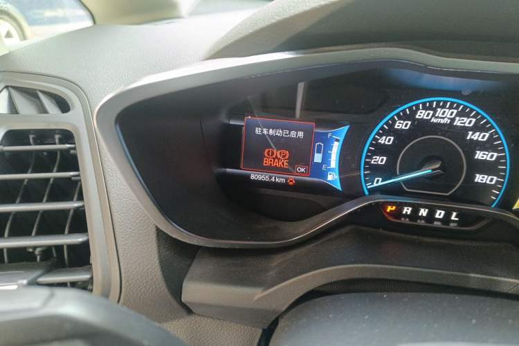 Used Ford C-MAX 2017 2.0L Energi (Imported) Odometer Close Up