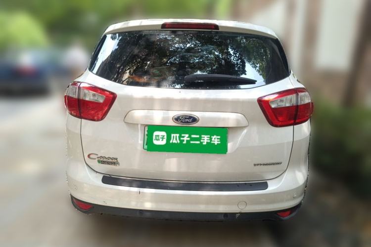 Used Ford C-MAX 2017 2.0L Energi (Imported) Rear