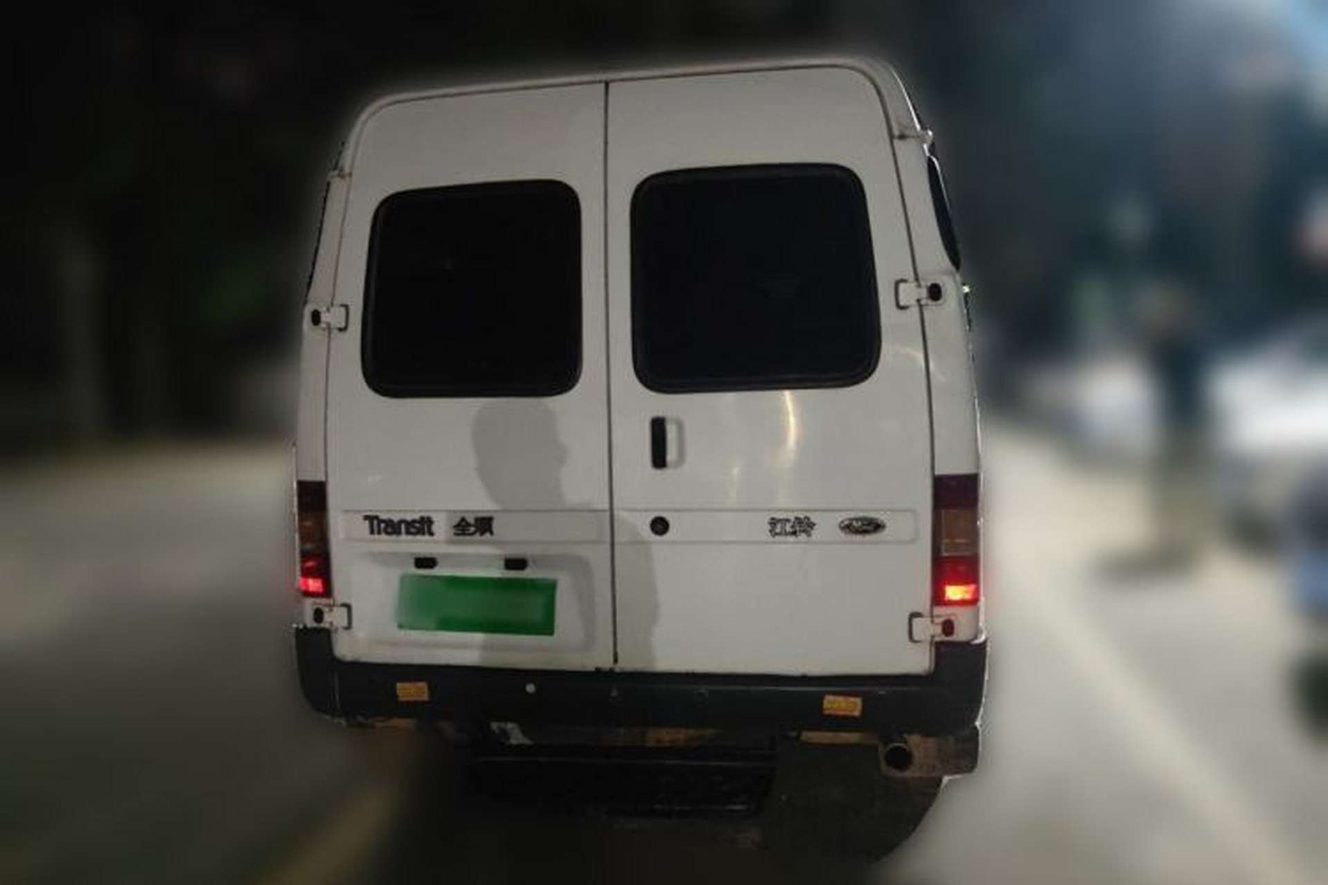 Used Ford Classic Transit  Rear
