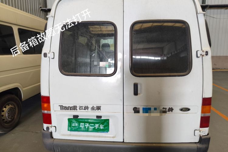 Used Ford Classic Transit 2009 2.8T Diesel Standard Version Short Wheelbase Low Roof – JX493ZLQ3 Trunk