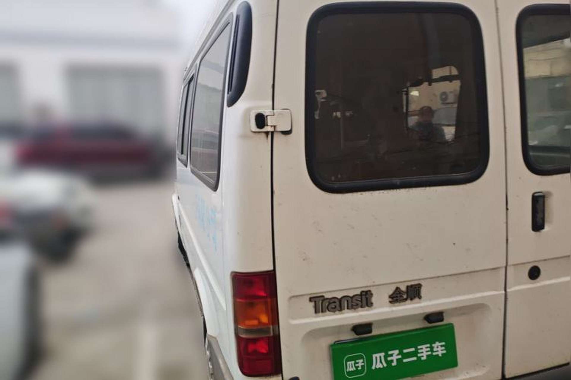 Used Ford Classic Transit 2013 2.8T Diesel Logistics Model with Short Wheelbase and Mid-Roof JX493ZLQ4 Rear Left 45 Deg