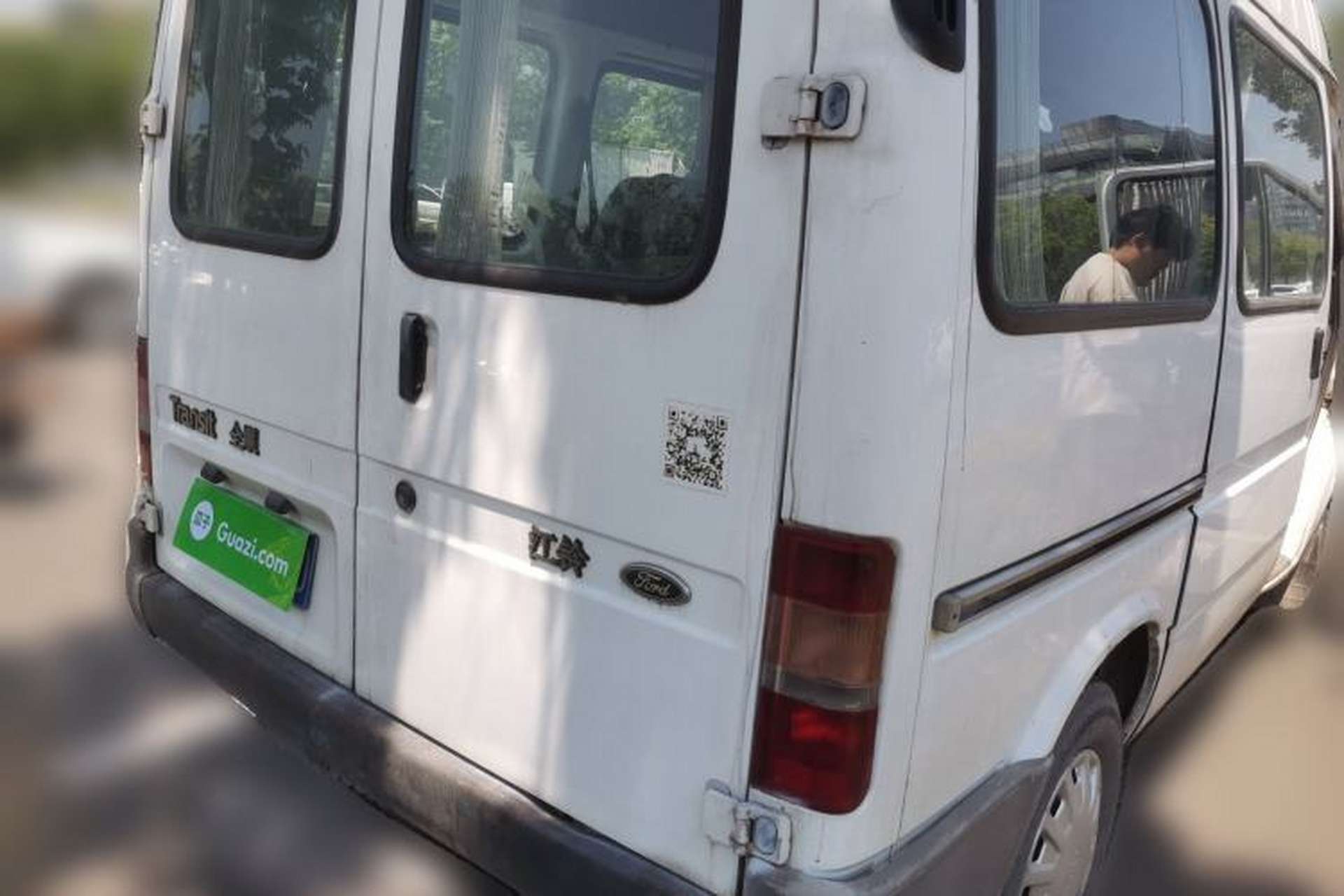 Used Ford Classic Transit 2013 2.8T Diesel Logistics Model with Short Wheelbase and Mid-Roof JX493ZLQ4 Rear Right 45 Deg