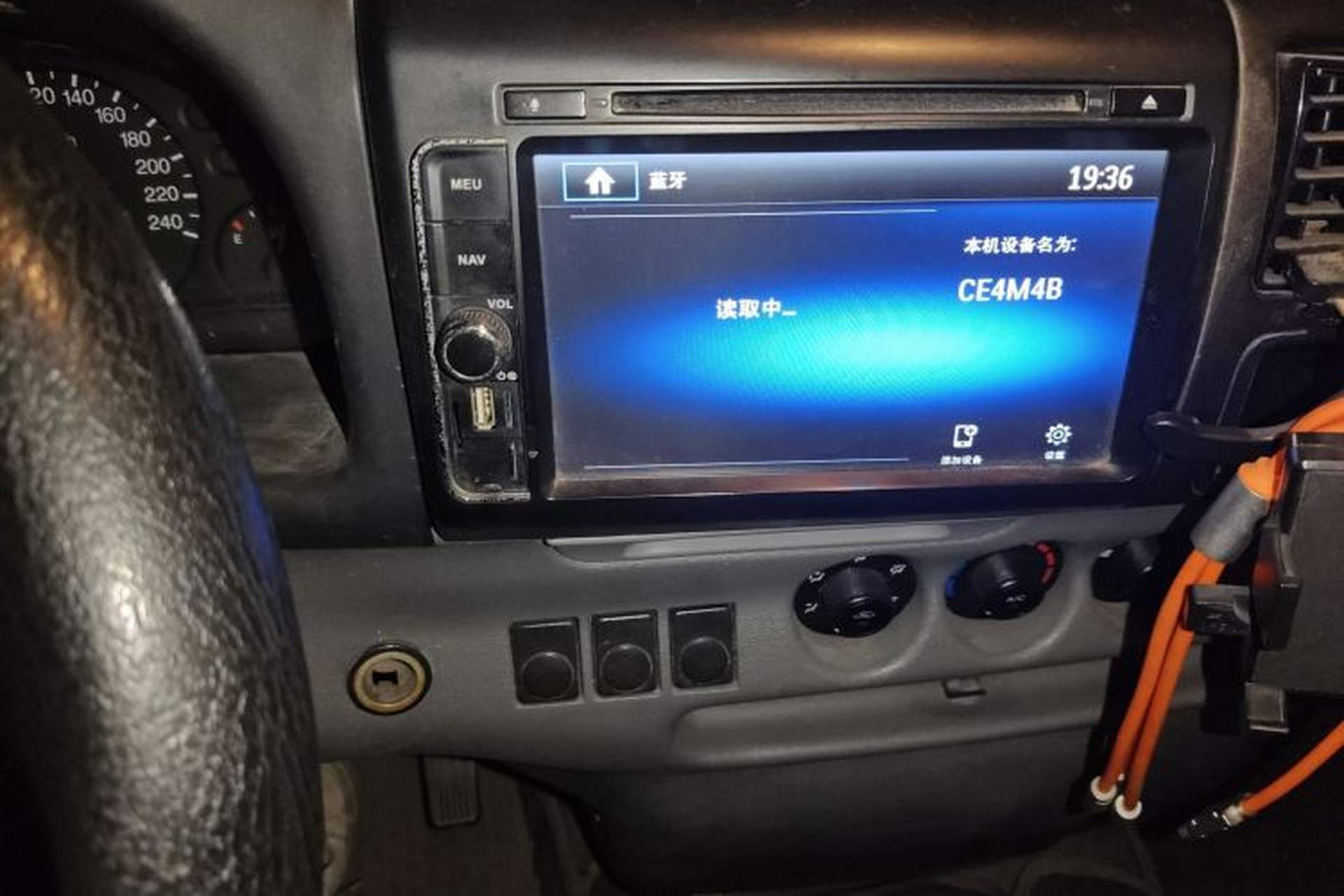 Used Ford Classic Transit  Audio And AC Panel