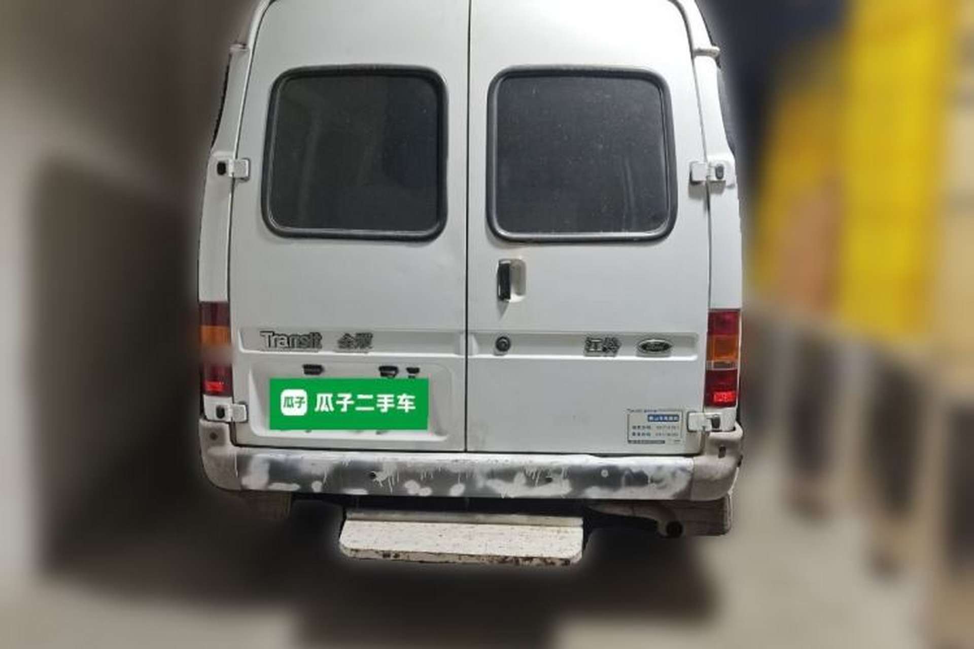 Used Ford Classic Transit  Rear