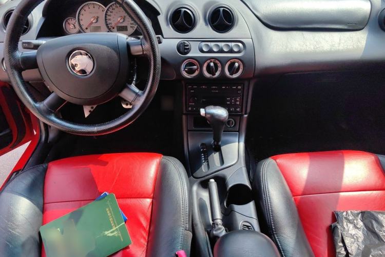 Used Ford EcoSport  Center Console