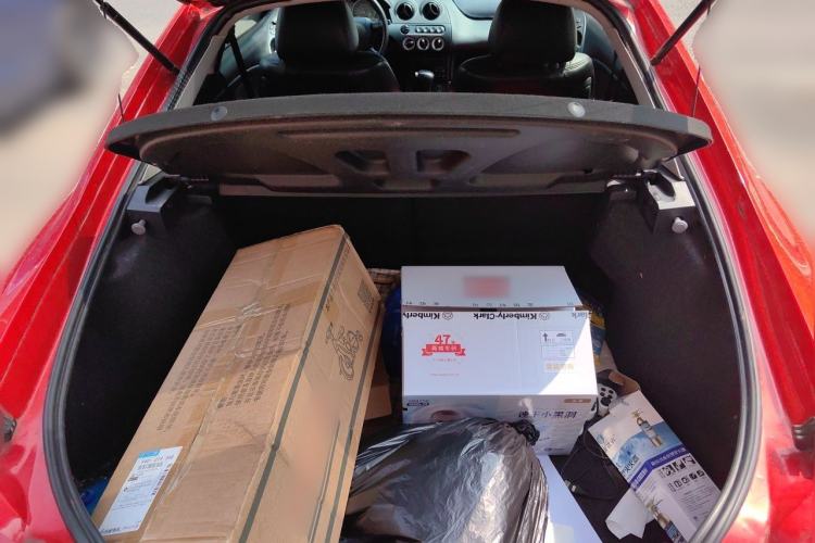 Used Ford EcoSport  Trunk